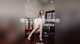 【新片速遞】 ✨高颜值露脸！零零后台湾人气模特「艾希」OF性爱私拍 在副驾上为富二代做口舌服务吃的一滴不剩