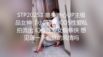 《台灣情侶洩密》刺青美女和男友之間的私密視訊四點全露被曝光