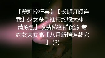 空降女优【宁洋子】杏吧至尊与麻豆女神 邂逅梦中麻豆女神体验至尊极致的享受