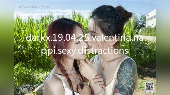 STP24553 精东影业JDKY002淫乱小姑的课后辅导 VIP2209