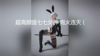 【OnlyFans】约炮大神『JK0571』最新性爱私拍《护士下班后的日常》多姿势内射爆操丰臀