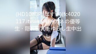 2/1最新 美女主播道具特写自慰黑木耳情趣内衣勾引诱惑狼友VIP1196