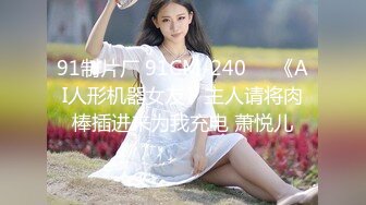 肤白貌美奶大臀圆的极品熟女好姐风骚艳舞第2季 (1)