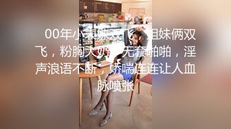 【相信我可以见面】美女越来越漂亮了，馒头逼被操了 (1)