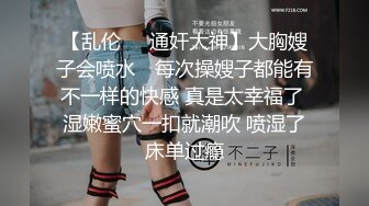 3/10最新 虎牙学妹跟学长开房口交舔弄龟头好刺激乳交很好玩VIP1196