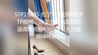 纯纯气质小美女好萌啊 宽大T恤感觉就像没穿裤子一样口干舌燥冲动 亲吻挑逗揉奶扛着大长腿耸动抽插