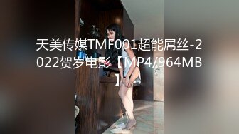 STP32864 蜜桃影像传媒 PME134 姐姐给我的大人开导方式 林思妤