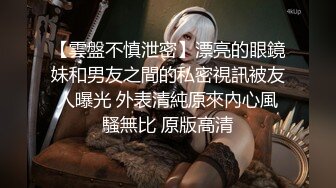 【伪娘小奶猫】勾引超帅绿衣服高中生,射了十多股