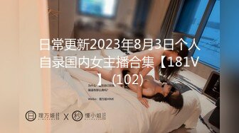  2024-11-05 MDHG-0021 麻豆傳媒 性學兼優的女大生-宋雨川