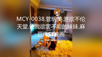 夫妻台語_ 我要射在你洞裡，老婆連說不可以