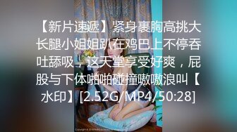 酒吧街一路跟踪抄底白裙美女✿这是刚打过炮吗✿B里流出白色的液体