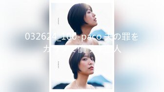 合肥长丰熟女2