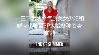 色男友看大奶女友想睡覺不想愛愛.無套硬上內射她