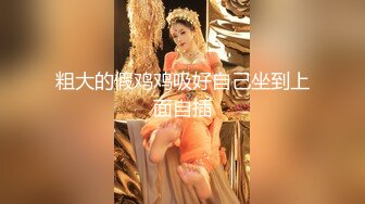 各种抓_奸名场面集合【捉_奸第一现场】抓小三大合集，各色良家女神狼狈瞬间348V (2)