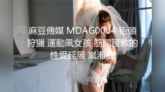 SWAG 企划剧情体验VR反被店员干：女优躺在我身边 艾希希