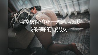 刚学的丰胸手法，不知道对不对