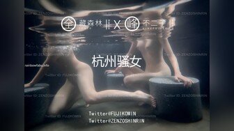 《极品反差淫妻泄密》真实骚妻纯男人肉便器！推特网红顶级绿帽奴淫妻5年路程【超辣】私拍，按摩 炮机 露出 SM调教 (15)