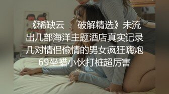 自录无水~巨乳骚妈~丰乳肥臀~P8【别再叫我妈妈】极品肉坦~超大道具自慰~喷水自如~淫语辱骂【26V】 (12)