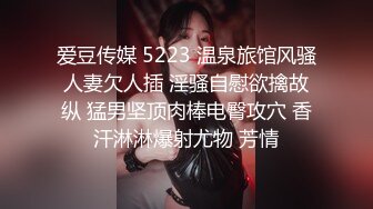 半糖女神『明月』超美清纯校花全裸露脸 完美身材各种放骚卖弄 看的我鸡儿邦邦硬