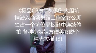 最新订阅流出，极品露脸女神！各大社交平台焦点网黄亚裔女神反差婊【Yuna】销魂私拍，脸穴同框紫薇洞洞下蛋 (7)