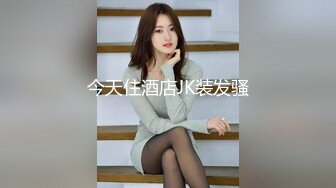 妹子看着还不错奶子就是下面……