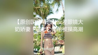 小伙把打扮时尚清纯漂亮妹带到住所半推半就肏了很敏感呼吸急促大声淫叫强行内射妹子嗷嗷哭对白刺激1080P原版