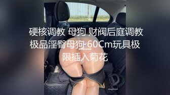 穿吊带的外甥女