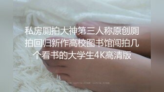 19岁大胸妹子，怎么这么大 遗传我妈 酒店约炮啪啪