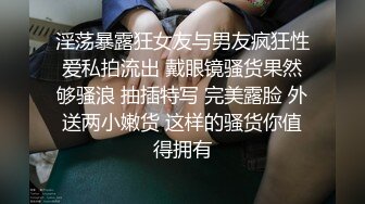 极品推特网红美少女▌荔枝▌性感麻衣学姐幻想性爱 好爽继续干我爸爸 疯狂潮吹都喷到镜头上了