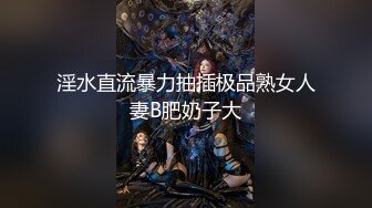 魔手外购即日更新《疯狂抖音》（倒着喷）