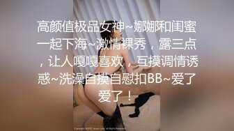 麻衣学姐求邀请码