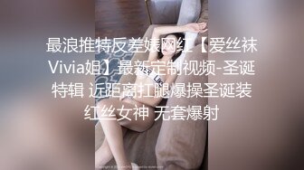 丰满的大姐姐被颜射：我又没有胸，吃鸡很勾引男主的欲望   男：你起来点，看不到你的胸