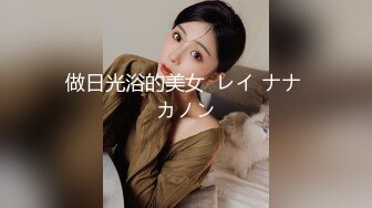 【新片速遞】巨乳美乳分享 为什么摸着自己的大奶 因为它很软耶 啊 疼 无毛鲍鱼很嫩 声音好好听 