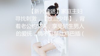 ⚫️⚫️云盘高质露脸泄密！大奶翘臀无毛粉鲍花臂抖M妹妹与男友各种性爱自拍流出，边干边滴蜡