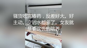 妖艳美妇情趣丝袜被内射，射得满菊花都是精液，叫声狂浪表情销魂可射！啊~~真的太爽啦！