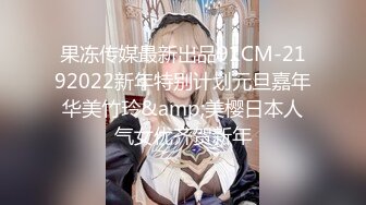 《顶级尤物男人最爱》推特P站极品中极品魔鬼身材蜂腰翘臀大奶网红【51jing】私拍~呻吟声销魂各种淫语不断内射撸点很高2