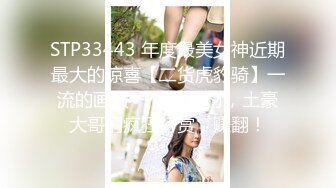 公司里的反差婊刚刚离异欲望非常强烈的女销售 (3)