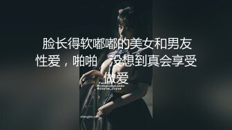 经典后入，江浙沪有意可