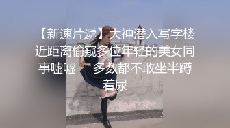 嫖客的自我修养3000车模忽悠无套教科书式的嫖娼百科