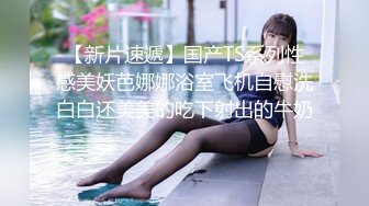 优雅气质尤物御姐女神✿性感蕾丝后妈裙小少妇，被主人爸爸酒店偷情调教，撩起包臀裙 直接进入早已湿润的骚穴 上