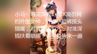 【新片速遞】 哺乳期的奶妈露脸直播挣生活费，给狼友挤奶和看逼逼流淫水，骚穴特写展示，自己抠逼浪叫呻吟，精彩不要错过