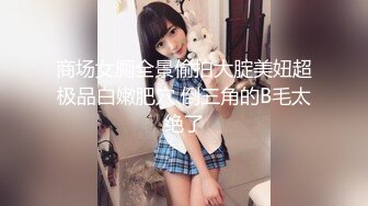 91精品国产制服啪啪无码