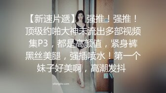 _HongKongDoll 玩偶姐姐会员私信短片流出