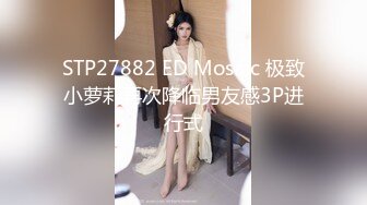 巨乳人妻混剪