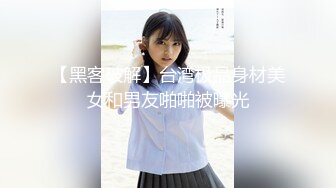 极品流出✨✨最新2024极品反差淫妻！肥鲍眼镜良家少妇【米菈】私拍④，野战居家各种性爱露出无套中出内射 (6)