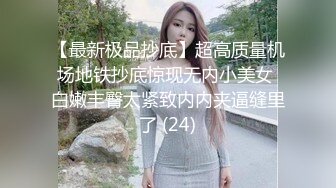 后入我的人妻炮友