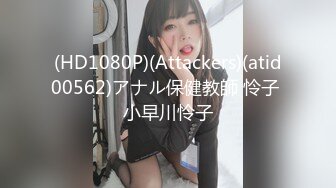 抽插哈尔滨90后美女