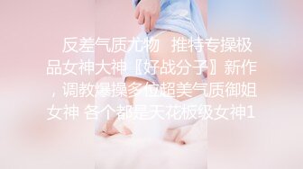 神乳18岁的人生第一次3P_此逼算得上是上等靓鲍