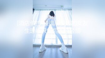 ✿千娇百媚美少女✿小仙女姐姐优雅汉服莲生万物 全程lo鞋站立后入小骚穴 平时乖巧的小妹妹，调教起来也是条小母狗1