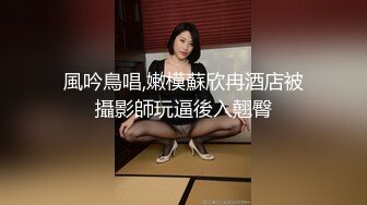 杏吧传媒 淘宝模特私拍外衣下的色情交易